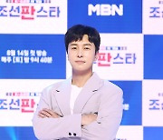 [TD포토] 김동완 '여전히 동안 외모'