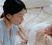 한지혜, 바라만 봐도 행복 '딸바보' [리포트:컷]