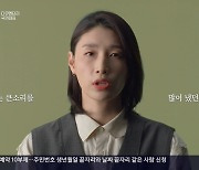 "김연경은 배구를 찢어"..'국가대표'로 큰소리 냈던 이유 (종합)[엑's 이슈]