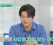 '박하선♥' 류수영 "딸, 아빠가 해준 거라고 친구에 자랑" (편스토랑)[종합]