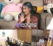 박나래, 청담동 달군 '복숭아 디저트'에 꽂혔다..화사도 엄지척 [RE:TV]