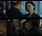 '더 로드' 김혜은, 폭주하는 열연..극 몰입도 높이는 존재감