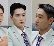 '사당귀' 펜싱 F4 출격..끈끈한 동료애 폭발 "다음 올림픽도 함께"