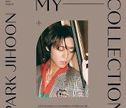 'My Collection' 박지훈, 베트남→태국 해외 아이튠즈 1위 글로벌 위력 입증