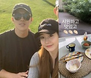 성유리, ♥안성현과 테라스서 바비큐 파티..'예비 쌍둥이 부모'의 오붓한 주말