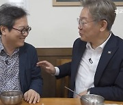 전여옥 "친문에서 친명으로.. 인생은 황교익처럼"