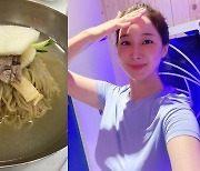 김하영, 42세 되고 느낀 신체변화 "곱배기 먹던 나, 많이 약해졌다"