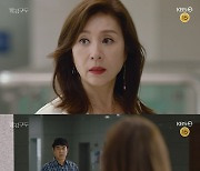 '빨강 구두' 소이현, 공천비리 母 최명길 향한 복수의 칼날 정조준