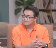 '방구석1열' 최태성 강사 "이토 히로부미 암살, 사실 성공률 희박했다"