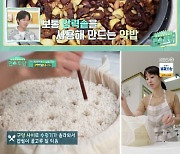 '편스토랑' 명세빈, 1kg 문어 터프한 손질 → 친오빠와 솔직 결혼 토크 [Oh!쎈 종합]