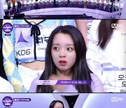 "발에 물집 잡혀" CLC 최유진, 맨발로 현아 '버블팝' 무대 → 커넥트 미션 시작('걸스플래닛') [어저께TV]