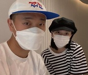 '10살 연하' 개리♥︎아내, 마스크 쓰니 똑닮았네..子하오 '복붙 외모' [종합]