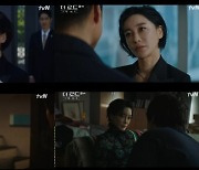 김혜은, '더 로드 : 1의 비극'서 미친 연기력.. '소름 주의보' 유발