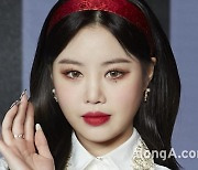 '학폭 의혹' 서수진 탈퇴 [전문]