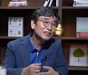 유시민 "조국, 책이라도 썼으니 살지"