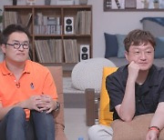 '방구석 1열' 광복절 특집, 바뀐 역사 속 가상의 대한민국 모습은 [TV스포]