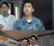 '홈즈' 브라이언 "'라스'출연 이후, 붐과 서먹해졌다는 루머 돌고 있다"