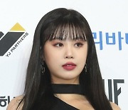 '학폭 의혹' 수진, (여자)아이들 탈퇴[전문]