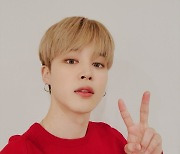 '글로벌 아이콘' 방탄소년단 지민 글로벌 기업들 뜨거운 팬심♥..넷플릭스+매그넘+MTV 'Jimin division'