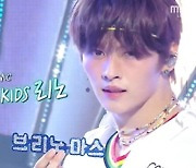 '음악중심' NCT 정우·스키즈 리노, 스페셜 무대로 MC 신고식[별별TV]