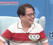 '속풀이쇼 동치미' 유인경 "순수 100% 백수는 내 남편 정진모 뿐"