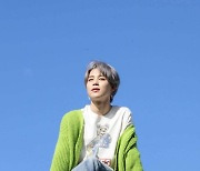 BTS 지민, '그린데이'에 함께 손잡고 삼림욕하고 싶은 스타