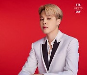 BTS 지민, 디즈니 왕자님 비주얼