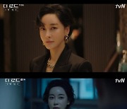 '더 로드' 폭주하는 김혜은..활약상 총정리