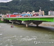 하천 고립자 구조작업