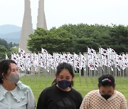 [날씨] 광복절 구름 많고 곳곳 비..해상에 강풍