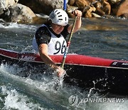 SPAIN WILDWATER CANOEING