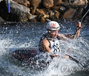 SPAIN WILDWATER CANOEING