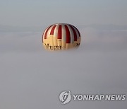 SPAIN HOT AIR BALLOONS