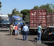 LEBANON ENERGY OIL PROTEST