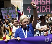 BOSNIA GAY PRIDE PARADE