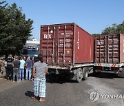 LEBANON ENERGY OIL PROTEST