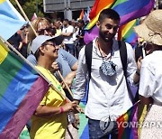 BOSNIA GAY PRIDE PARADE