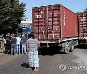 LEBANON ENERGY OIL PROTEST