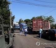 LEBANON ENERGY OIL PROTEST