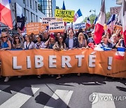 FRANCE CORONAVIRUS PANDEMIC VACCINATION PROTEST