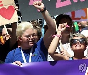 BOSNIA GAY PRIDE PARADE