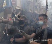 UKRAINE NATIONALISTS RALLY