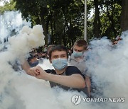 UKRAINE NATIONALISTS RALLY