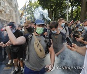 UKRAINE NATIONALISTS RALLY