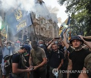 UKRAINE NATIONALISTS RALLY