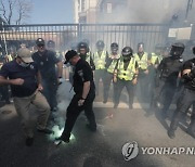 UKRAINE NATIONALISTS RALLY