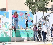 SYRIA MURAL EARLY MARRIAGE