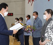 전남도, 제76년 광복절 경축식 개최