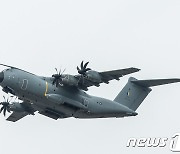 獨, 카불 대사관 인원 철수용 A400M 군수송기 파견(상보)