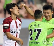 '한교원 멀티골' 전북, 서울 3-2로 잡고 홈 3연승